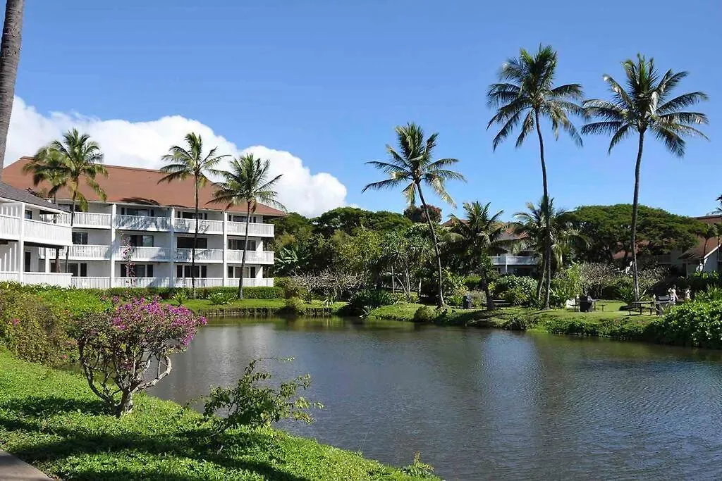 Apartamento Oceanview 1Br At Kiahuna Plantation Unit 159 Koloa Estados Unidos